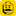 BRICK PAPA Icon