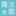 魔法ｅ裳 Icon