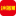 小兒利撒爾Risal Icon