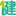 健康力Dr.Advice Icon