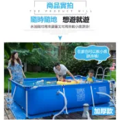 【限時免運 可分期付款】INTEX支架游泳池 成人家用戶外泳池 兒童水上樂園水池釣魚養魚池