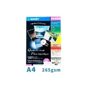 【CLEAN 克林】ColorJet 超光澤亮面相片紙265gsm A4/30張 #DUD261(噴墨 雷射 列印紙 防水紙 噴墨列印)