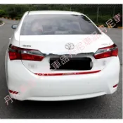ALTIS 11代 11.5代 後車箱飾條 裝飾飾板 後車廂 護板 防護 尾門 後保桿