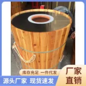 {訂金]批髮縉雲燒餅爐子擺攤商用餅爐木桶烤爐梅幹菜燒餅爐鍋盔爐