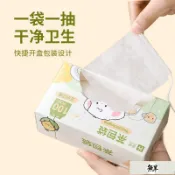 桃園出貨茶濾一次性茶包袋食品級玉米纖維茶葉包過濾袋網泡茶袋神器茶漏器