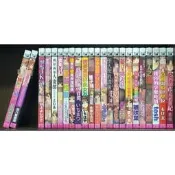 【全新】新視界 成人 色情漫畫 編號C3400~C3424【殺手貓】【現貨】限制級 A漫 H漫 龍牙翔 由雅 夢乃狸