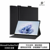 飛鴿3C通訊 DUX DUCIS Microsoft Surface Pro 9 DOMO 皮套【APP賺6%點數 領券最高折500】