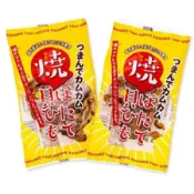 一榮食品 一榮 燒干貝唇 (單包5g) 帆立貝 扇貝唇 干貝唇 扇貝邊 北海道干貝唇 下酒菜