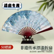 🔥臺灣發貨🔥【859人好評】非遺漆扇材料包飄漆顔料套裝工具專用大漆扇子折空白扇折扇水拓漂