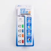 永昌辦公3C家電 明家 4插4開關 6呎/9呎/15呎延長線 / 組 3P4468-6/9/15｜領券最高折$220
