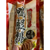 宜蘭名產順德鴨賞《鴨腿捲》切片擺盤超漂亮