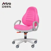 【Artso 亞梭傢俬】豌豆椅L(粉紅)-兒童成長椅
