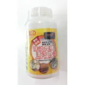 夏和 Xiahe 排油煙機清洗劑 S-007 清潔 除菌 去污 去垢 汙垢 髒污 380g  台灣製造 【315百貨】
