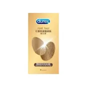 【娜恩生活家居】低價９９元免運/杜蕾斯Durex 真觸感裝保險套 加大L尺寸56mm 超薄型 3入8入