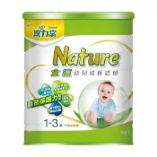 【蝦皮直營】Fernleaf 豐力富 Nature 3號全護幼兒成長奶粉 1.5kg 1-3歲 乳鐵蛋白