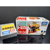 【現貨】日本TOMICA 迪士尼 DM-04 米奇 夢幻熱狗車 三輪車 米奇餐車 全新未拆