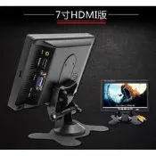 現貨7吋 HDMI VGA AV 帶喇叭小螢幕電視