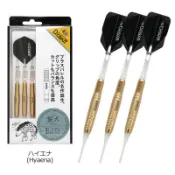{台中BRUNS飛鏢用品專賣店}鬣犬.銅鏢.新手入門飛鏢.另售.GRAN BOARD