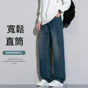 (店+)牛仔褲男休閒寬鬆大尺碼防風防水男生彈性保暖刷毛褲工作褲牛仔長褲加絨發熱闊腿彈力美式復古加厚秋冬季禦寒男款登山褲彎刀牛仔褲雪褲棉褲男裝