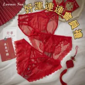 本命年紅色內褲 性感透明情調蕾絲網紗內褲 中低腰大紅內褲 0317006