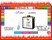 【GT電通】PENPOWER 蒙恬 (支援Win/Mac電腦及Android和iOS) 藍芽掃譯筆X-下標問台南門市庫存