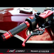 Ridea 六段可調拉桿 三節 RV MAXSYM GTS J300 ELITE X-MAX TMAX 正鴻機車行