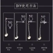 協貿國際日用品生活10館 樹脂耳夾u型透明diy耳夾工具耳環耳針耳釘改耳夾轉換器透明隱形