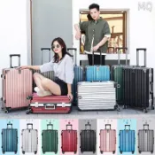 連盛 全新 鋁框行李箱 20吋 登機箱 小型拉桿箱 20/22/24寸 男女旅行箱 20寸行李箱 手提箱