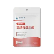 【蝦皮直營】達摩本草 蔓越莓益生菌 30顆/包 專利成份 私密益生菌 女性保健 花青素