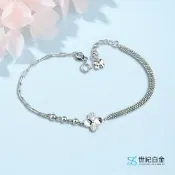 【世紀白金】Pt950鉑金手鍊 幸運草拼接鍊 不對稱AB鍊 白金手環 氣質時尚 生日禮物
