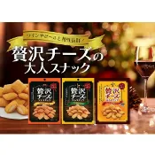 【江戶物語】KIKUYA 菊屋 贅澤起司夾心餅乾 30g 濃郁起司/明太子起司脆餅 贅沢 下酒 啤酒零食 日本原裝進口