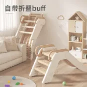 ✨台灣出貨✨折疊溜滑梯 室內家用溜滑梯 加厚小型滑梯 室內溜滑梯 多功能滑梯 室內遊樂場玩具 可收納不佔空間