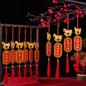 洛陽牡丹 馬年春節掛件 2026年生肖馬吉祥掛飾吊字牌節慶裝飾品