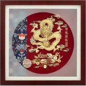 開運陶源雅鑑鑫品 【典雅系列-祥龍獻瑞】 龍 純金箔畫 30 x30 cm ~可掛於牆壁，後有腳架，也可以立在桌上