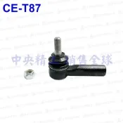 TOYOTA豐田CAMRY GOA冠美麗91-01AVALON3.0凌志RX300拉桿和尚頭球頭方向機和尚頭橫拉桿側拉桿