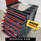 鑫誠批發網 【台灣公司保固】七層重型維修工具車工具柜移動推車工具箱多功能終保汽修工具套裝
