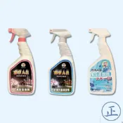 (店+)夜市人生清潔系列 清潔劑 家用清潔劑 水垢還原劑 萬能除油劑 廚房清潔劑 浴室清潔劑 廚房除油劑 除油去污神器
