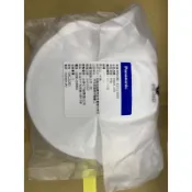 Panasonic 國際牌MX-V188杯蓋MX-V288杯蓋