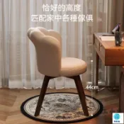 可開發票 公司貨 【實木休閒椅 宅配免運】靠背椅 單人沙發椅 扶手椅 扶手椅 餐廳椅 梳妝椅 化妝椅 復古椅 臥室椅 旋轉椅 木椅工廠直銷 全館折扣 售後保障 特惠/店長推薦 6z47
