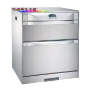 【巧媳婦】※網路最低價等您問↘※..喜特麗 JT-3050Q落地型/崁入式臭氧烘碗機.標準安裝