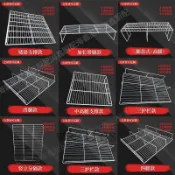 冰箱置物架 冰箱隔板 冷凍櫃隔層 多層置物架 展示櫃隔板 內置層架 冰櫃收納架 冷凍層架 冰箱分層架 隔板置物架
