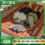 寓偉 Naturehike挪客TPU加厚單雙人充氣墊帳篷防潮墊露營帳篷地墊睡墊