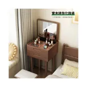 (店+)實木迷你化妝桌 【11855-11857】電腦桌 工作桌 桌子 木桌 實木桌 木頭桌 辦公桌 梳妝台 斗櫃