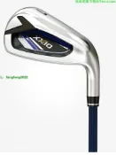 快樂一購 XXIO 高爾夫球桿鐵桿組MP1200系列男士XX10golf全組鐵桿高容錯遠