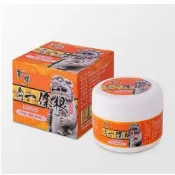 Golden金牌金門一條根 勁熱水乳霜（強熱型）90g