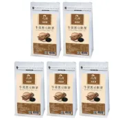 (店+)牛蒡黑豆茶8g x 30包入x5袋