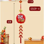 台灣現貨【洋洋小品春節剪紙吊飾】桃園中壢春聯批發門聯新居落成開幕誌慶入宅起家送禮年節飾品吉祥吊飾招財鎮店寶