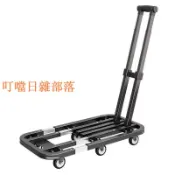 {下訂咨詢}小推車拉貨手推車搬運車平板車拖車折疊快遞家用手拉車便攜購物車