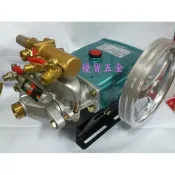 【優質五金】⚡️領卷有免運費⚡️物理牌WL-530ASC免黃油動力噴霧機(陶瓷柱塞)/洗車機 /送水機 /清洗機