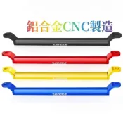 (店+)【TSTAR】台灣公司現貨/鋁合金機車後視鏡擴充平衡桿/電動車擴充平衡桿/機車平衡桿/機車強化平衡桿/後視鏡擴充桿/機車手機支架